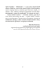 Казка мойого життя (Богданова шкільна наука) - фото 4
