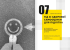 Особистість на 100%. Гід із дорослішання для підлітків та їхніх батьків. Збірка самарі (+ аудіокнига) - фото 8