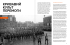 "Локальна історія". Друга світова війна.  №11-12 (2023) - фото 4