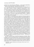 Збагнути війну: Друга світова війна і доля більшовицької революції - фото 8