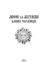 Міфи та легенди давніх українців (Класна література) - фото 2
