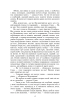 Над Чорним морем (Шкільна бібліотека української та світової літератури) - фото 6
