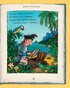 Улюблена книга Чарлі Кука - фото 5