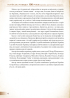 Українська розвідка. 100 років боротьби, протистоянь, звершень - фото 5