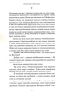 Проща святої Біргітти (Галерея світової прози: європейська візія) - фото 8