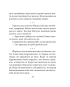Хагакуре. Книга самурая - фото 19