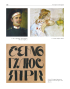 Вища мистецька школа Харкова: від модернізму до трансформації (1921–1962) - фото 8