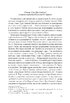 Ренесанс доктрини про Трійцю в богослов’ї XX століття - фото 17