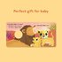 Baby Lion: Finger Puppet Book - фото 4