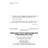 Римський Статут Міжнародного кримінального суду. Офіц. переклад.. - фото 3