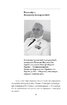Вірність. Мужність. Сила. Герої Військово-Морських Сил Збройних Сил України - фото 15