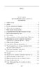 Людина без властивостей. Том 3 (Зібрання творів) - фото 12