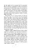 Білий зуб (Шкільна бібліотека української та світової літератури (міні)) - фото 5