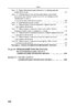 Практикум з міжнародного приватного права та міжнародного цивільного процесу - фото 6
