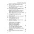 Цивільний процес: теорія і практика. Концепції вчених з удосконалення законодавства про цивільне судочинство - фото 7