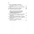 Цивільний процес: теорія і практика. Концепції вчених з удосконалення законодавства про цивільне судочинство - фото 8