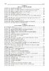 Кодекс адміністративного судочинства України: Науково-практичний коментар. 2-ге видання - фото 5