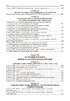 Кримінальний процесуальний кодекс України. Науково-практичний коментар. 21-ше видання - фото 17