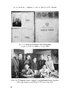 Єврейські біженці в Україні, 1939–1941 рр. - фото 16