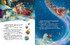 Маленька одноріжка Зіронька. У пошуках магії Різдва - фото 2
