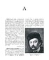 Шевченківська енциклопедія. Тарас Шевченко та його сучасники - фото 13