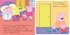 Peppa Pig: Daddy Pig's Surprise: A Lift-the-Flap Book - фото 4