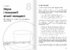 Їжа, що змінює життя. Збірник самарі (українською мовою) + аудіокнижка - фото 9