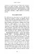 Сімдесят вісім ступенів мудрості. Книга про Таро - фото 8