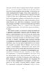 Захар Беркут. Історична повість. Образ громадського життя Карпатської Русі в XIII віці (ШБ) - фото 10