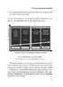 Клієнтська аналітика. Як зрозуміти покупців, підвищити їхню лояльність і збільшити доходи компанії - фото 9