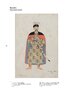 Український театральний костюм ХХ–XXI століть. Ескізи - фото 10