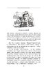 Троє в одному човні (як не рахувати собаки) (Фоліо) - фото 4