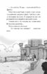 Володарі драконів. Книга 5: Пісня Отруйної дракониці - фото 8