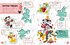 Disney Christmas Ultimate Sticker Collection - фото 2