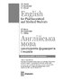 English for Pharmaceutical and Medical Students = Англійська мова для студентів-фармацевтів і медиків: навчальний посібник - фото 2