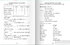Англійська мова 3кл. - фото 3