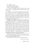Любов до рідної землі. Новели та оповідання (1914–1931 рр.) - фото 10