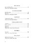 Паріст. Антологія єврейського оповідання - фото 5
