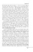 Україна на переломі .Публіцистика (Окреме видання) - фото 15