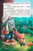 Казки про почуття та емоції. Як перестати жалітися? - фото 3