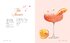 Spritz Fever!: Sixty Champagne and Sparkling Wine Cocktails - фото 7
