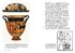 Art and Myth in Ancient Greece (World of Art) - фото 4