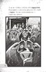 Протистояти му-узиці! (Щоденники зомбі #2) - фото 9