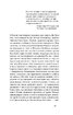 Глухівська пані. Повісті. Оповідання - фото 10