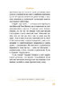 Бути українською. Речення і його знаки - фото 9