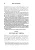 Віпле, ану пожмакай! Класичний посібник для творців чудової реклами - фото 5