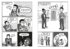 Блискучі рішення. Комікс, що покращить бізнесові угоди та сімейні вечори - фото 3