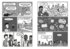Блискучі рішення. Комікс, що покращить бізнесові угоди та сімейні вечори - фото 6
