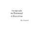 Інструкція по взаємодії зі Всесвітом - фото 2