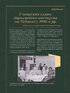 У пошуках слави. Том 1 - фото 2